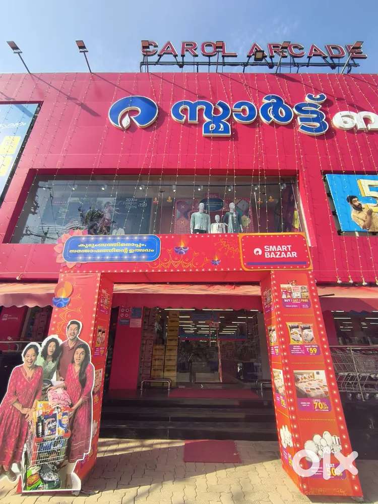 Customer service Associate Full time & part time