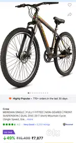 CROW bicycle 29T