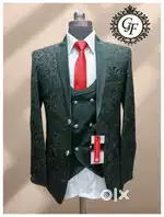 COAT Pant Mens Reversible Waistcoat Basket