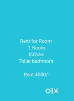 Rent for Room