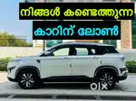 MG Hector Super Diesel MT, 2020, Diesel