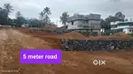 Thripunithura Thiruvankulam near NH high way plot for sale