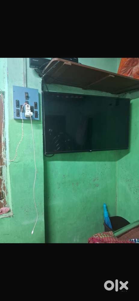 Lg tv 43 inches