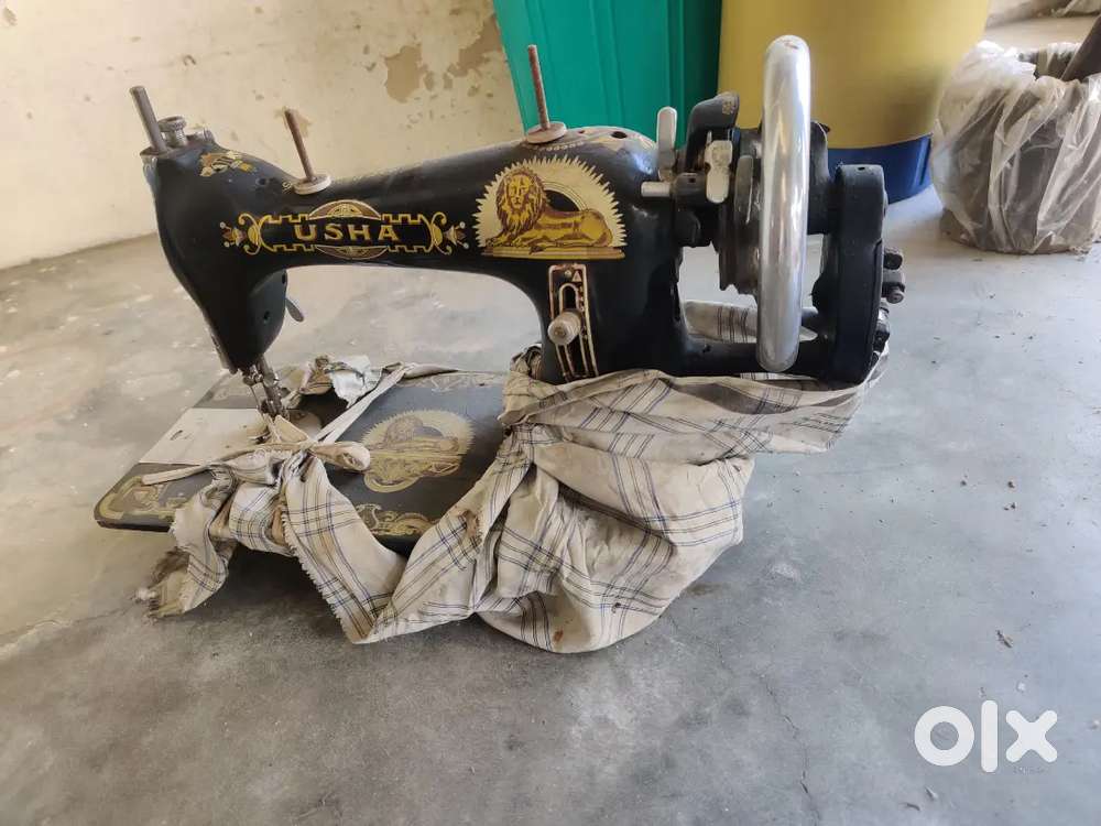 Sewing machine