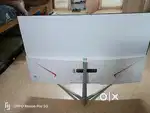 Monitor for sell