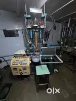 Injection moulding machine