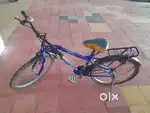 Atlas straight handle cycle, 2 years old running condition.