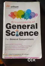 General Science Book Arihant
