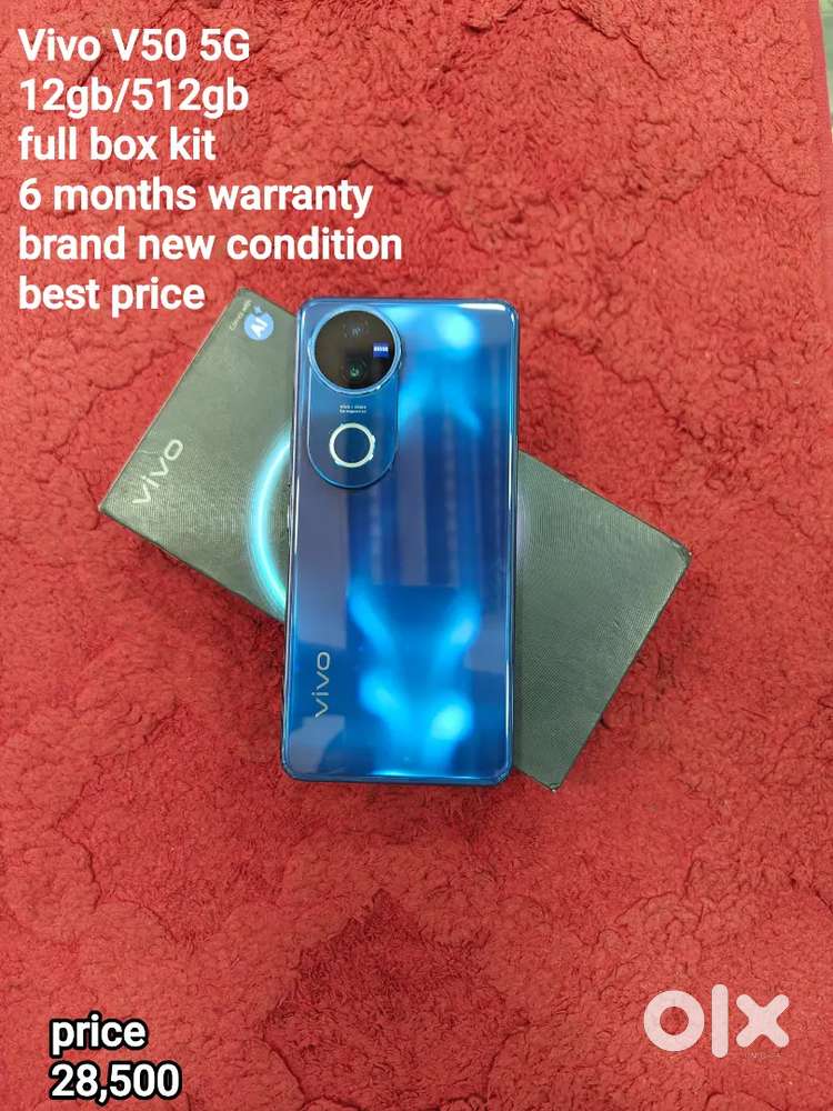 VIVO V50 5G 12GB/512GB