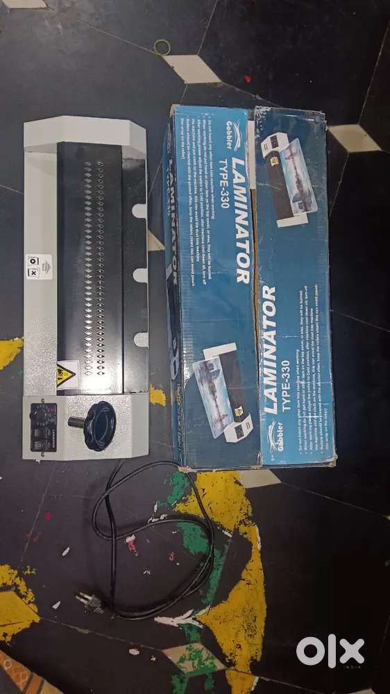 Globber lamination