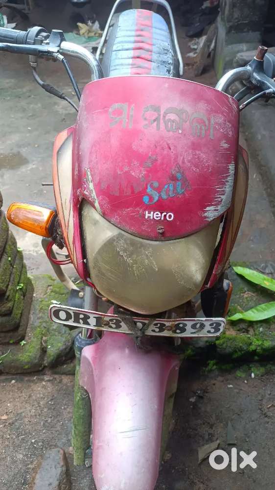 Best deal limited time