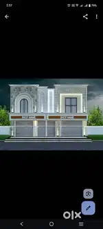 SHOWROOM PLOT FOR SALE ON MAIN NATIONAL  Jorian Sarkan Devigarh Road