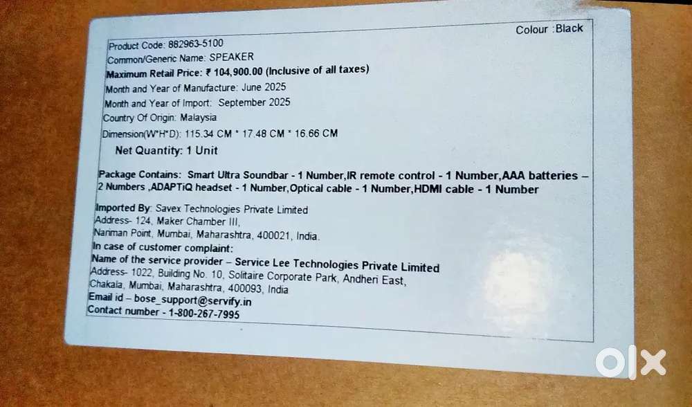 Bose, JBL, PANASONIC SPEAKER