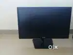 Monitor screen