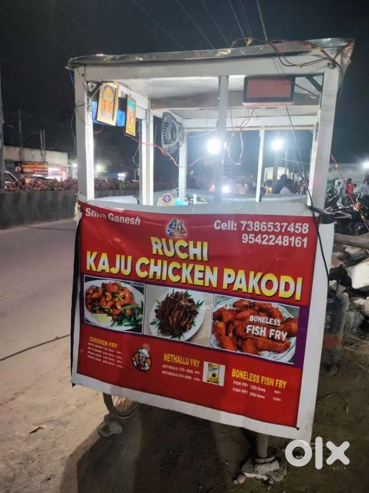 Chicken pakodi bandi with good condition