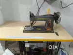 Sillay machine