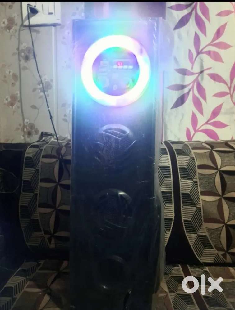 Home theatre/ threate