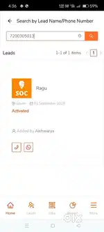 Delivery Boy Wanted Immediate Joining