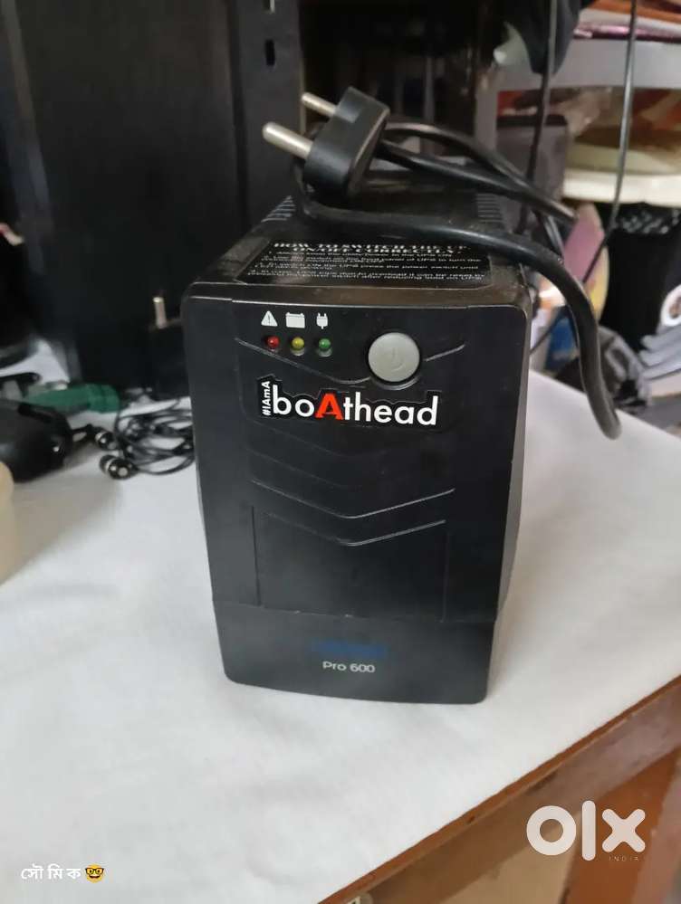 I want to sell my UPS