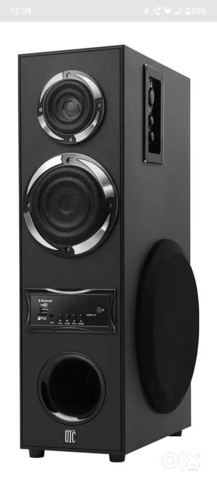 Tower speaker
