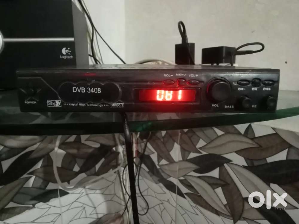 DD Setup box