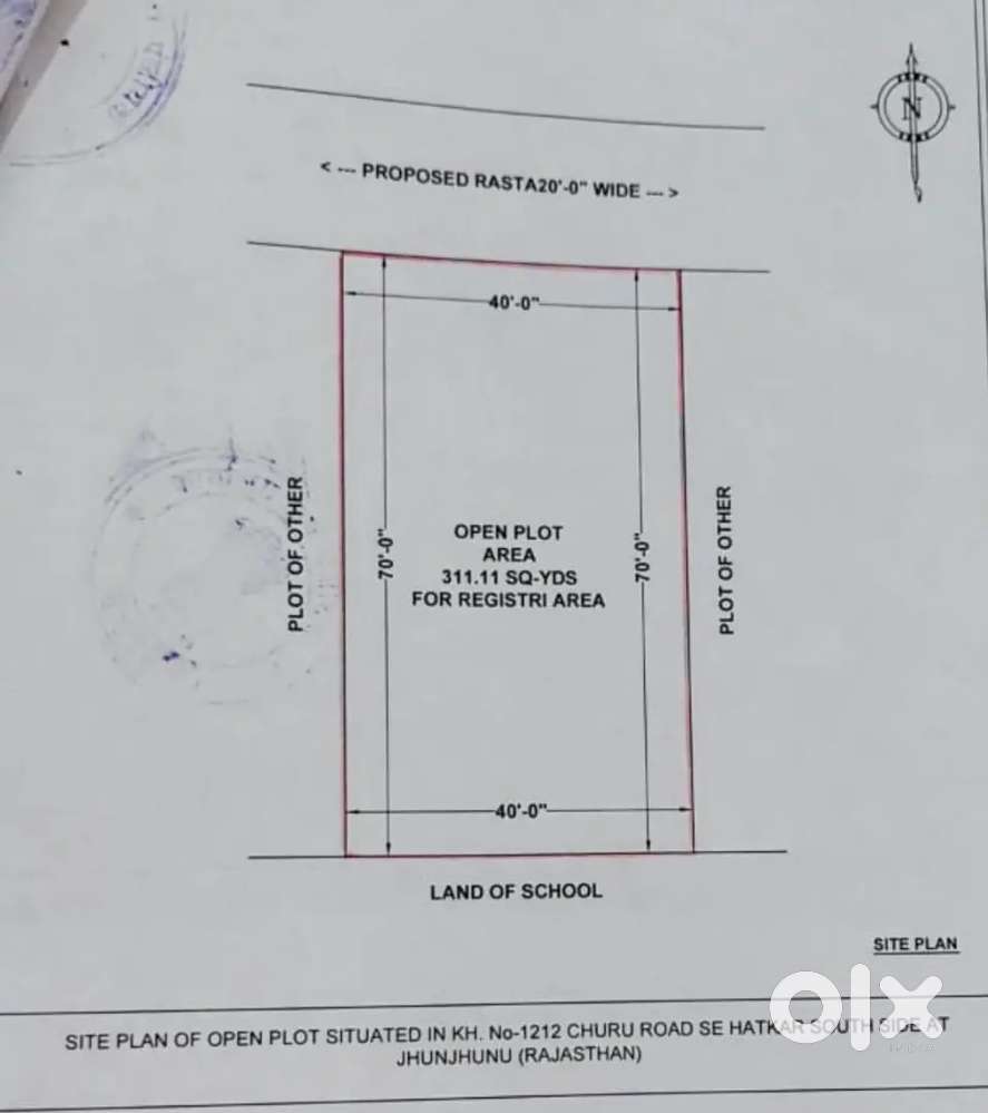लिटिल फ्लावर स्कूल के पास, दिल्ली बीकानेर बाईपास के नजदीक झुंझनू