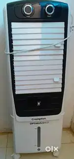 Cooler - Crompton