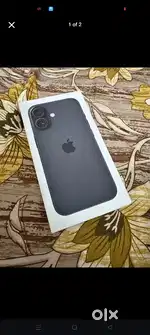 Iphone 16 just open