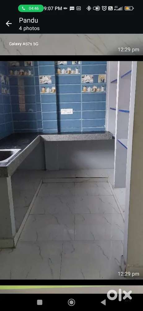 House rent 1Bhk
