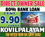 Main Road 50 METER - 4 Way CBE - SATHY ROAD