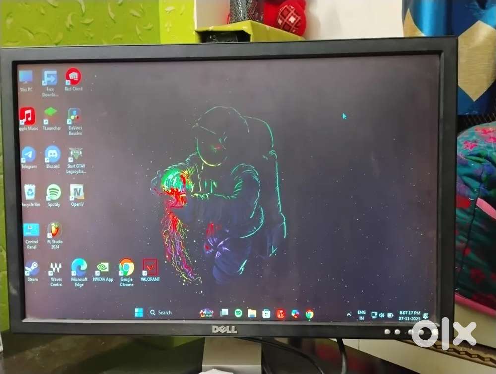 Dell 25 inch monitor