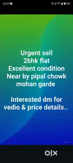 For Urgent Sale