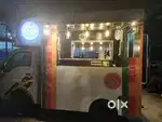 Food Truck or /Food Van