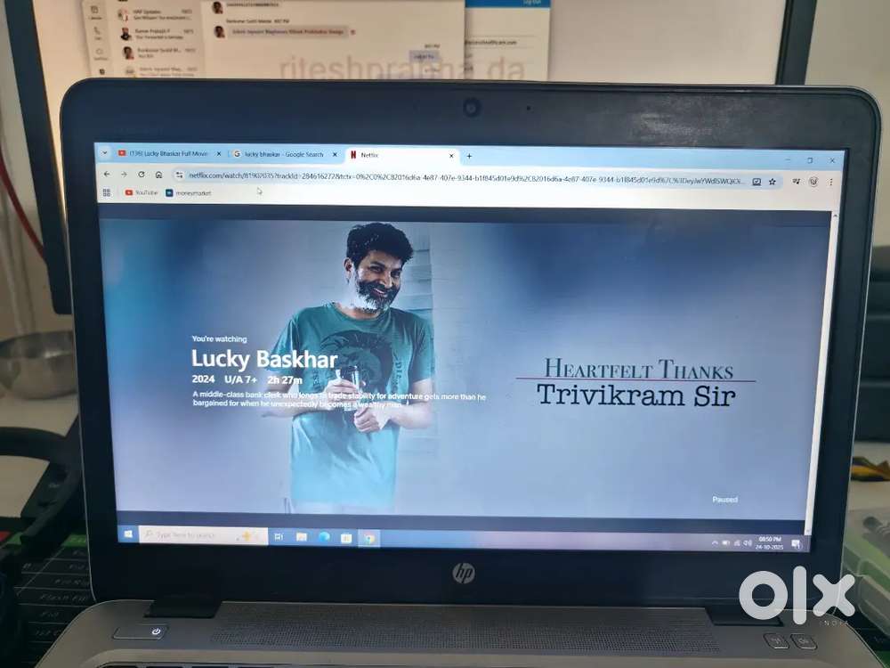 HP i7 7th gen laptop 8gb 256gb NVME ssd