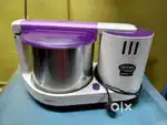 Ultra Grinder