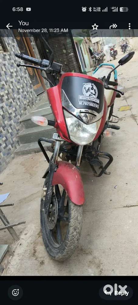 Aurangabad missarwadi