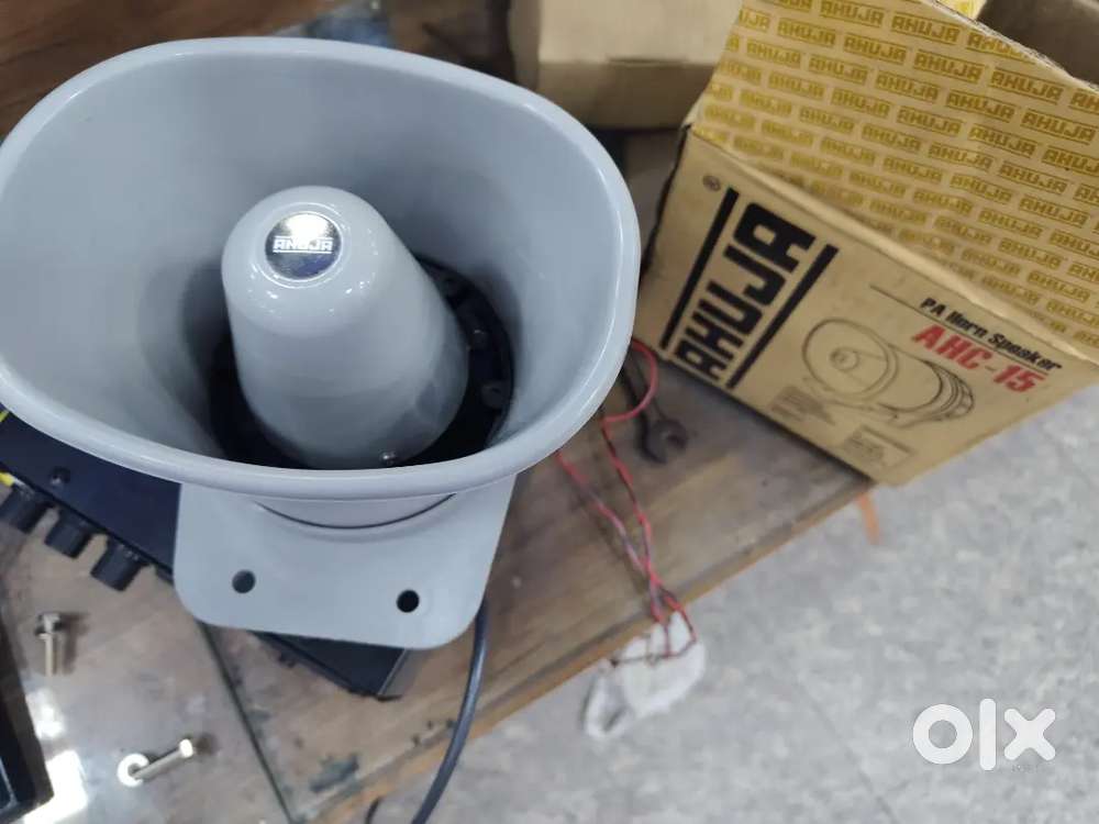 Ahuja siren and amplifier