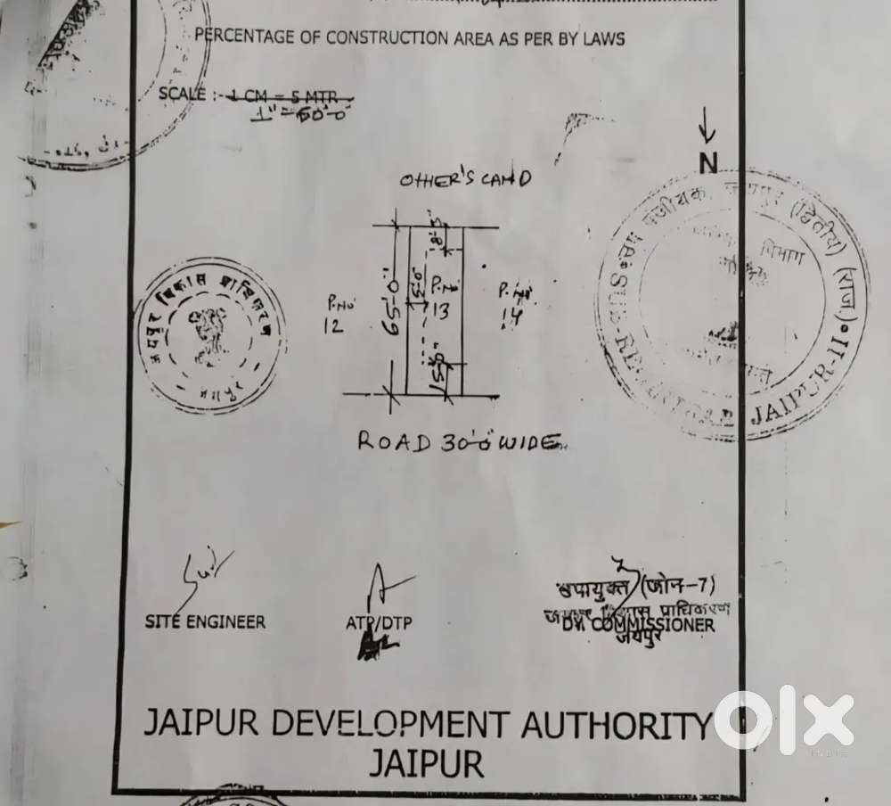 Location :-  Main Ajmer road sodala