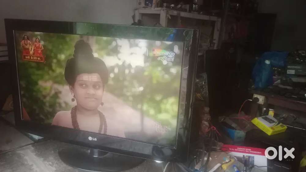 LCD TV 32 Working condition..
