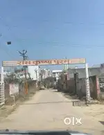 Land for sale on Prime location_IIM Road