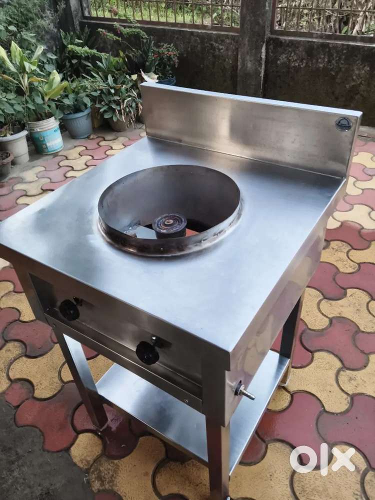 Chinese Burner/Bhatti