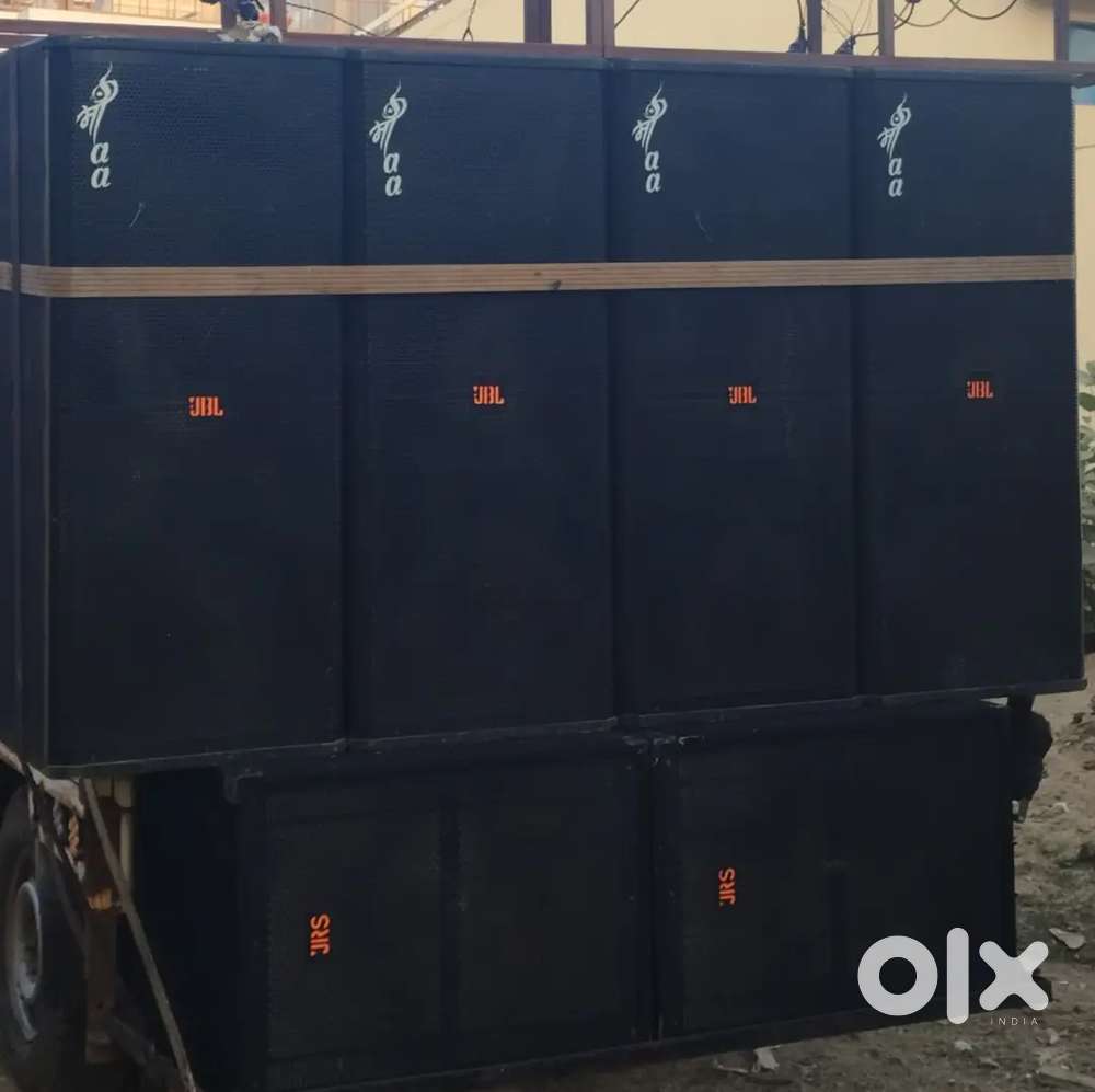 Sound system