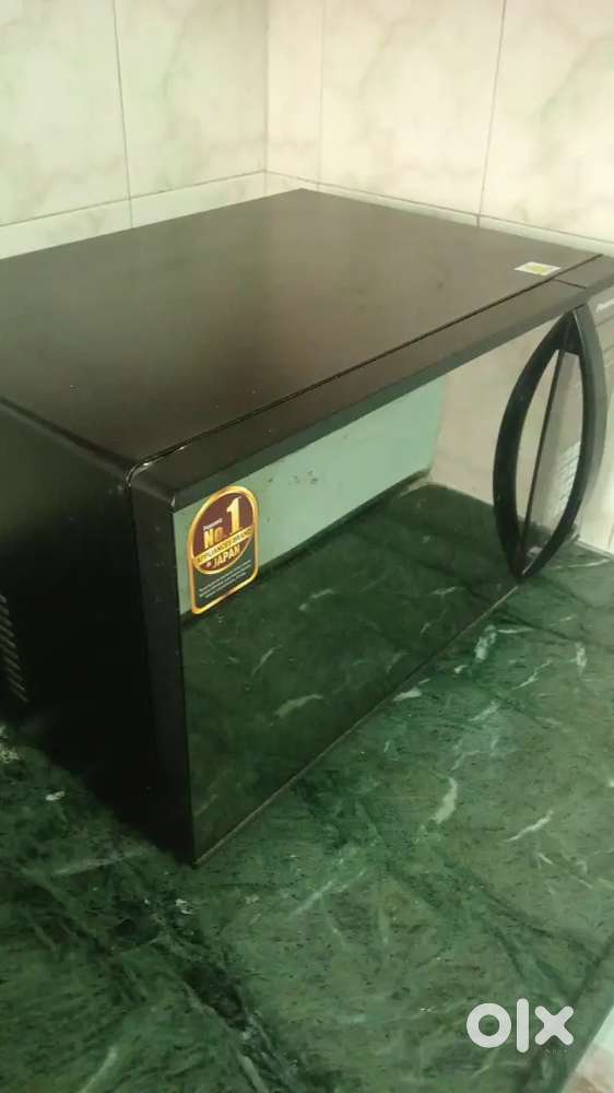 Microwave oven