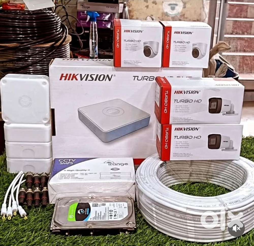 CCTV CAMERA WHOLESALE SETUP AND INSTALLATION @200