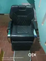 Saloon chair
