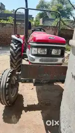 Arjun tractor for sale