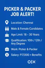 We Are Hiring Picker and Packer
