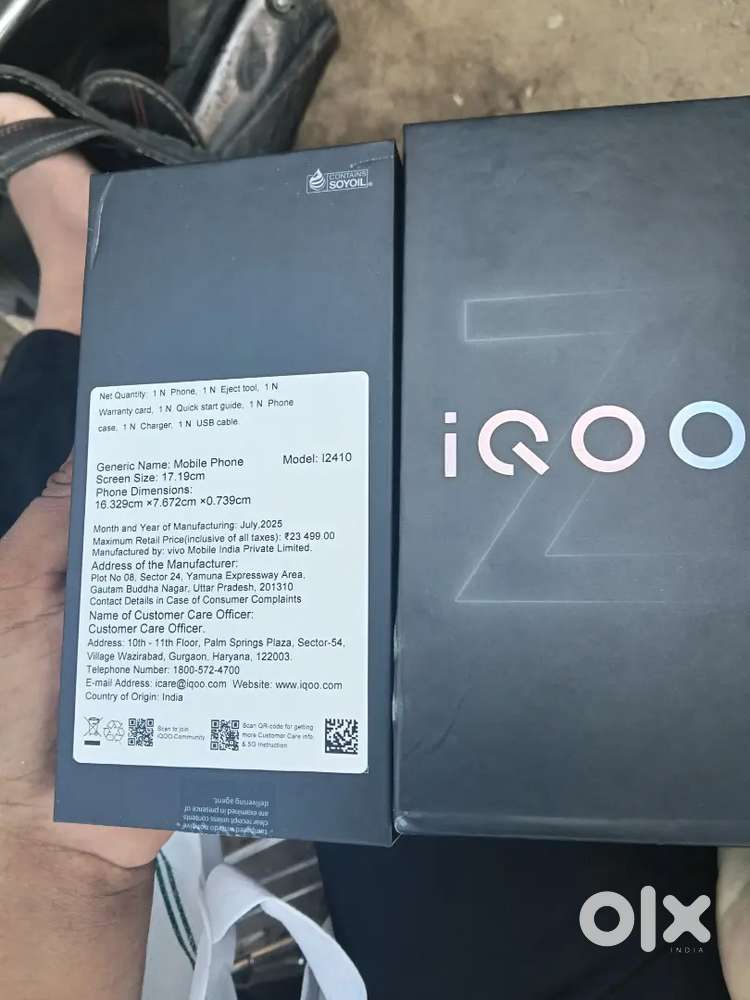 New mobile