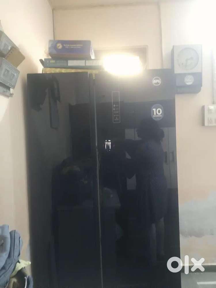 Bpl fridge