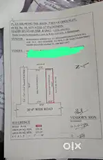 Square shape plot for sale